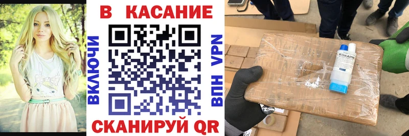 Где продают наркотики Югорск МЕТАДОН  Cocaine  АМФ  МЕФ  ГАШ  СК  МАРИХУАНА 