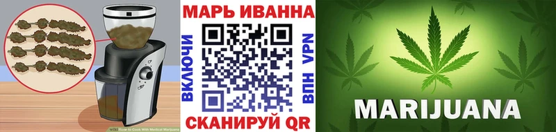 Canna-Cookies конопля  где найти наркотики  Югорск 