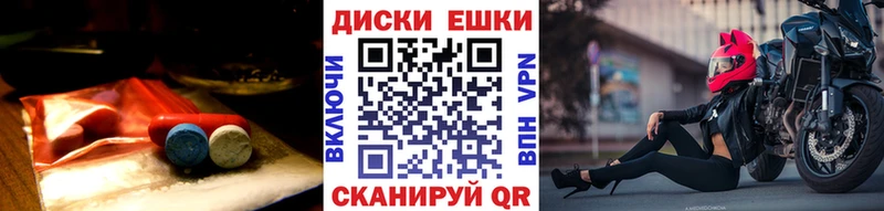 ЭКСТАЗИ louis Vuitton  Югорск 