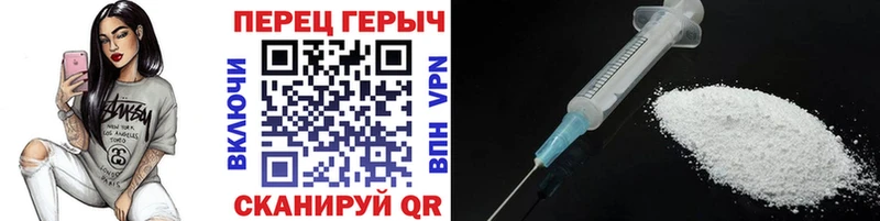 где можно купить   blacksprut ТОР  ГЕРОИН Heroin  Югорск 