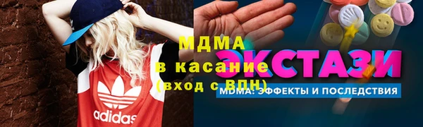 a pvp Медвежьегорск