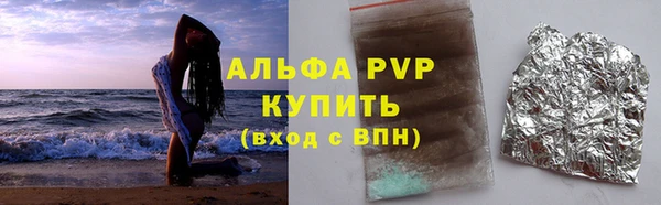 a pvp Медвежьегорск