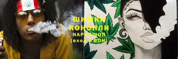 дистиллят марихуана Мегион