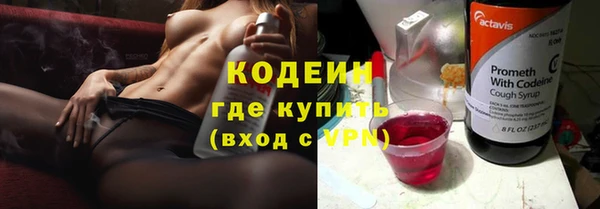 a pvp Медвежьегорск