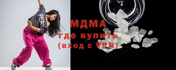 a pvp Медвежьегорск