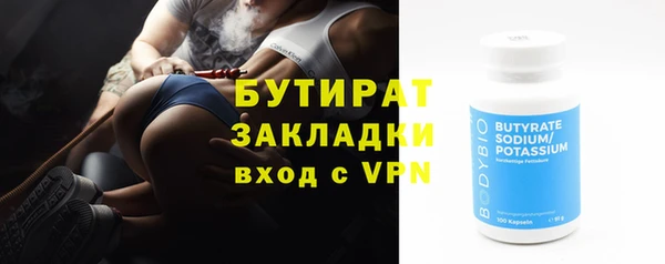 a pvp Медвежьегорск