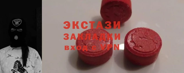 a pvp Медвежьегорск