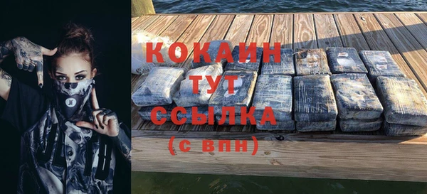 a pvp Медвежьегорск