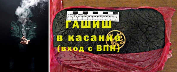 a pvp Медвежьегорск