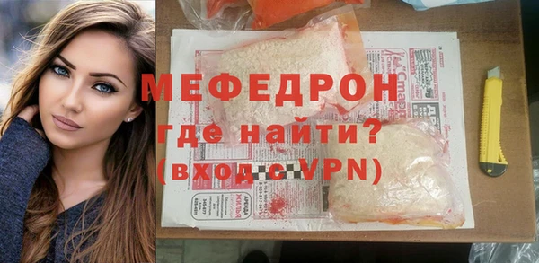 a pvp Медвежьегорск