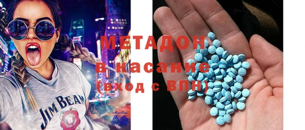 a pvp Медвежьегорск