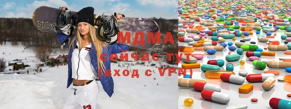 a pvp Медвежьегорск