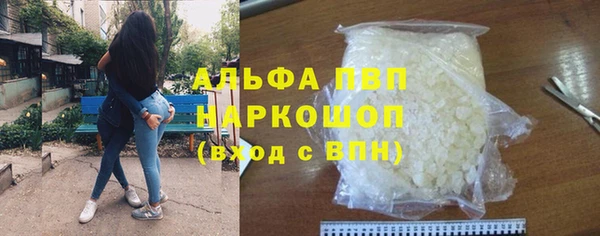 a pvp Медвежьегорск