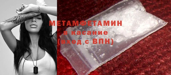 a pvp Медвежьегорск