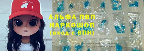 дистиллят марихуана Мегион