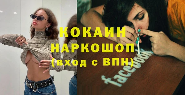 дистиллят марихуана Мегион