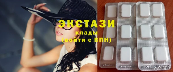 дистиллят марихуана Мегион