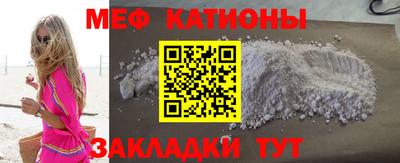 кокаин перу Обь