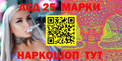 кокаин перу Обь