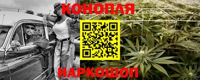 MESCALINE Нягань