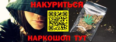 кокаин перу Обь