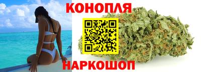 MESCALINE Нягань
