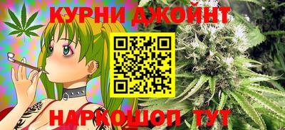 MESCALINE Нягань
