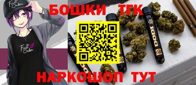 амф Обнинск