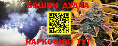 MESCALINE Нягань