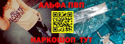 кокаин перу Обь