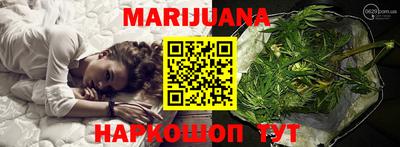 кокаин перу Обь