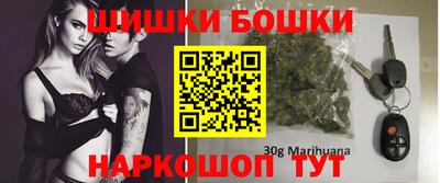 MESCALINE Нягань