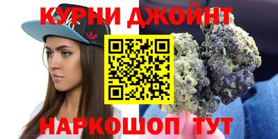 амф Обнинск