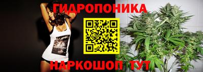 MESCALINE Нягань