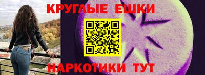 кокаин перу Обь