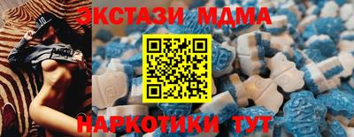 кокаин перу Обь