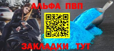 MESCALINE Нягань