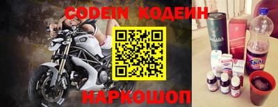 амф Обнинск