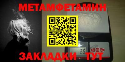 mdma Каменск-Уральский