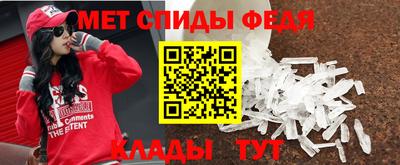 MESCALINE Нягань