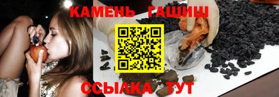 кокаин перу Обь