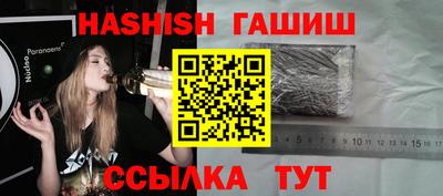 MESCALINE Нягань
