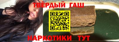 амф Обнинск