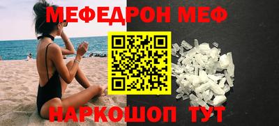 кокаин перу Обь