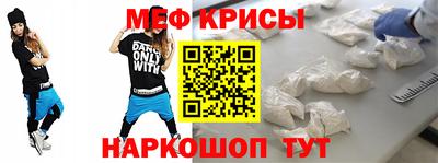 кокаин перу Обь