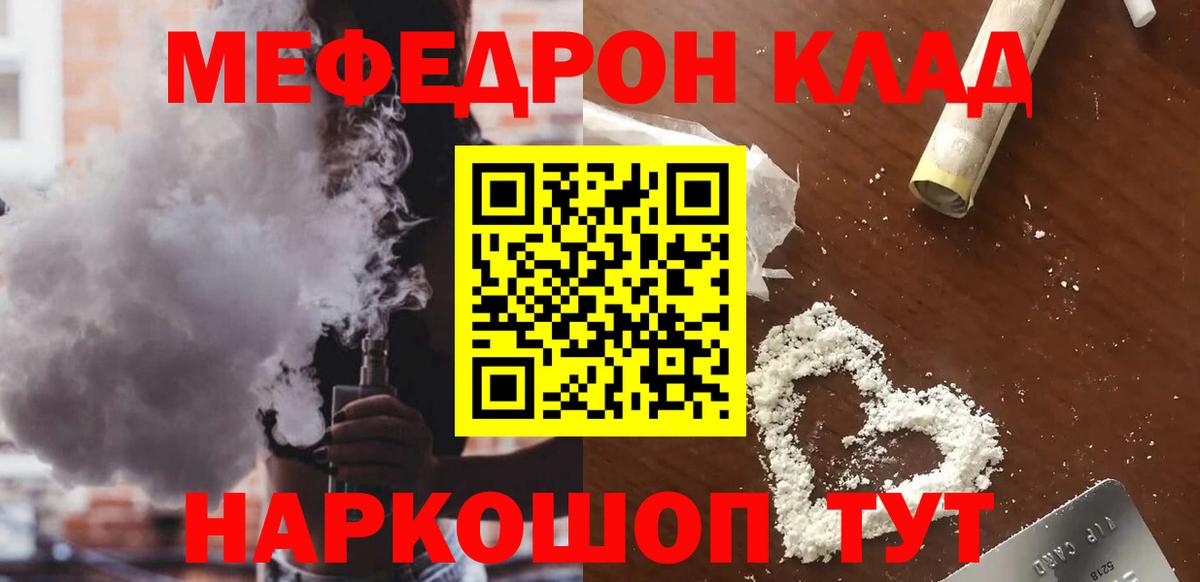 ГАШ Югорск