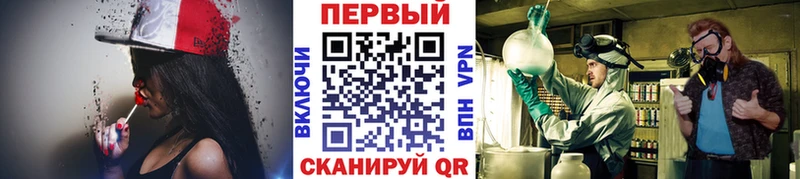 Метамфетамин пудра  даркнет сайт  omg ссылка  Югорск 