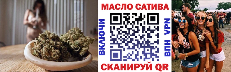 кракен маркетплейс  наркота  Югорск  ТГК концентрат 
