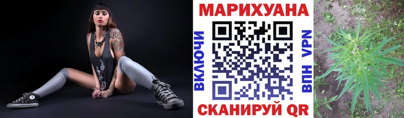 Каннабис тримм  где купить наркоту  Югорск 